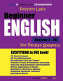 Preston Lee's Beginner English Lesson 1 - 20 For Persian Speakers