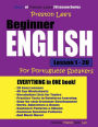 Preston Lee's Beginner English Lesson 1 - 20 For Portuguese Speakers