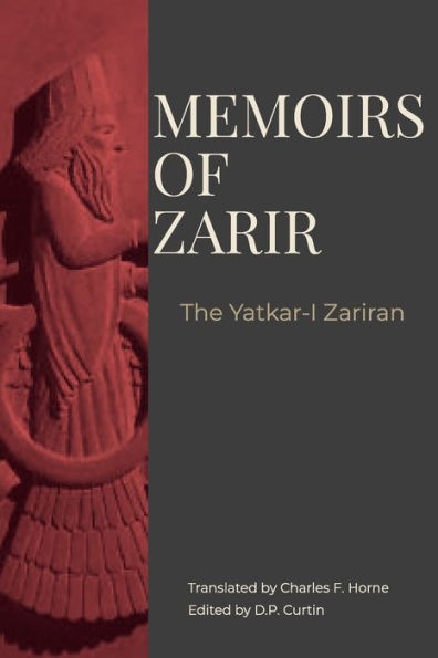 Memoirs of Zarir