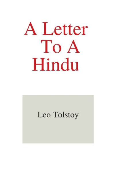 A Letter To A Hindu