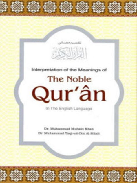 Translation Of The Meanings Of The Noble Quran In The English Language ...