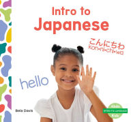 Title: Intro to Japanese, Author: Bela Davis