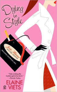 Dying in Style (Josie Marcus, Mystery Shopper Series #1)