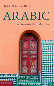 Title: Arabic: A Linguistic Introduction, Author: Karin C. Ryding