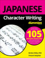 Japanese Character Writing For Dummies