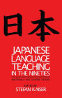 Japanese Language Teaching in the Nineties: Materials and Course Design