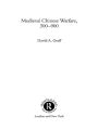 Medieval Chinese Warfare 300-900