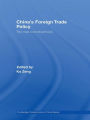 China's Foreign Trade Policy: The New Constituencies
