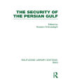 The Security of the Persian Gulf (RLE Iran D)