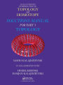 An Illustrated Introduction to Topology and Homotopy Solutions Manual for Part 1 Topology / Edition 1