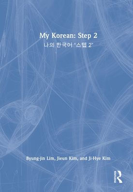 My Korean: Step 2: ?? ??? 