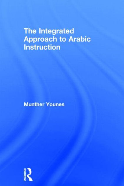 Integrated Meaning In Arabic