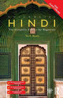 Colloquial Hindi: The Complete Course for Beginners / Edition 2