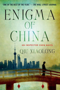 Title: Enigma of China (Inspector Chen Series #8), Author: Qiu Xiaolong