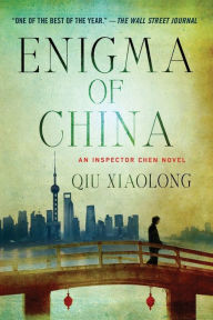 Title: Enigma of China (Inspector Chen Series #8), Author: Qiu Xiaolong