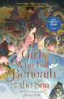 The Girl Who Fell Beneath the Sea