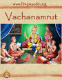 Vachanamrut