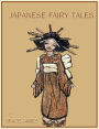 Japanese Fairy Tales (Illustrated)