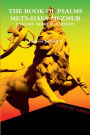 METS-HAFA MAZMUR THE BOOK OF PSALMS