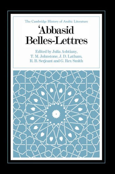 Abbasid Belles Lettres