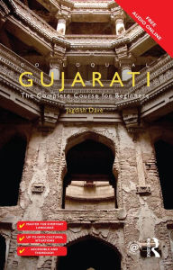 Title: Colloquial Gujarati: The Complete Course for Beginners, Author: Jagdish Dave