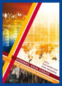 Economics, Social Sciences and Information Management: Proceedings of the 2015 International Congress on Economics, Social Sciences and Information Management (ICESSIM 2015), 28-29 March 2015, Bali, Indonesia