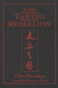 Title: The Taiping Rebellion, Author: Shunshin Chin