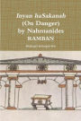 Inyan haSakanah (On Danger) by Nahmanides - RAMBAN