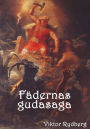 F dernas gudasaga