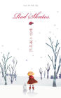 Red Skates (Korean Poetry: Korean edition)