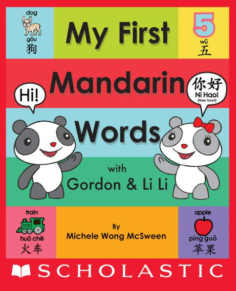 My First Mandarin Words with Gordon & Li Li