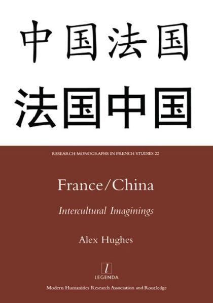 France/China: Intercultural Imaginings