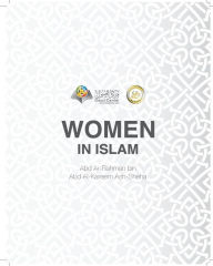 Title: Women In Islam, Author: Abd Ar-Rahman Bin Abd Alkareem