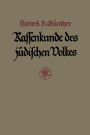 Rassenkunde des jüdischen Volkes
