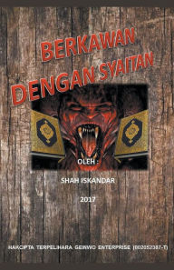 Title: Berlawan Dengan Syaitan, Author: SHAH ISKANDAR
