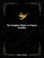 The Complete Works of Frigyes Karinthy