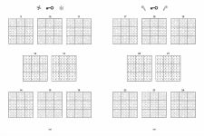 Alternative view 5 of Sudoku: The Christmas Collection