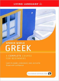 Spoken World: Greek