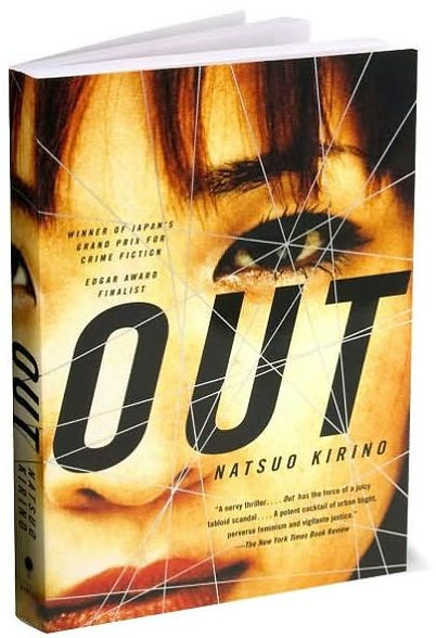 Out: A Thriller