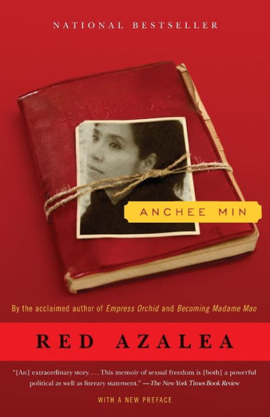 Red Azalea: A Memoir