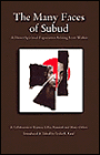 The Many Faces of Subud