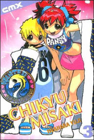 Chikyu Misaki: Volume 3