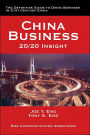 China Business: 20/20 Insight
