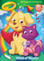Crayola 400 Pages of Coloring Fun - World of Wonder