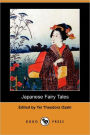 Japanese Fairy Tales (Dodo Press)