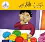 Arabic Club Yellow Readers level book 7