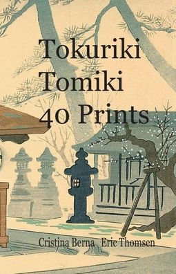 Tokuriki Tomiki 40 Prints