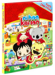 Nickelodeon Ni Hao, Kai-Lan (Ni Hao, Kai-lan Series)