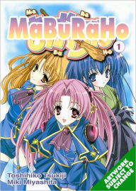 Maburaho, Volume 1