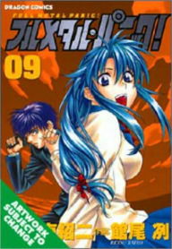 Title: Full Metal Panic!, Volume 9, Author: Shouji Gatou